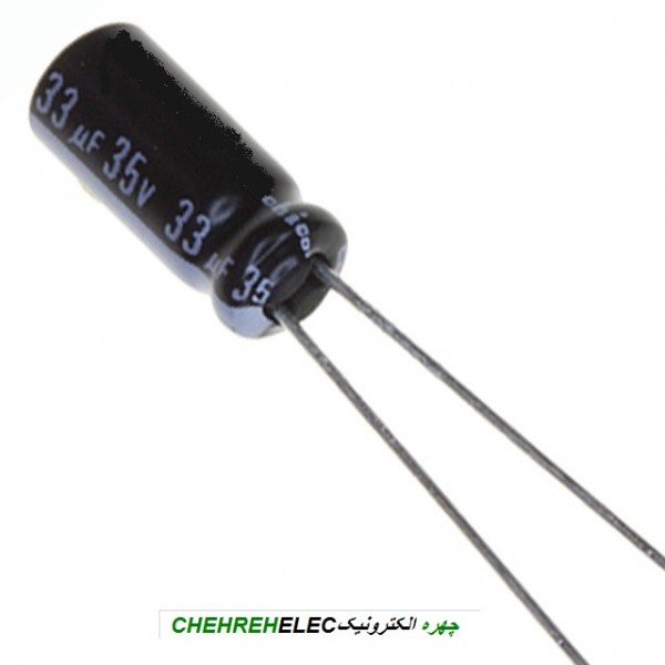 خازن الکترولیت 33میکروفاراد 25ولت(33uF25V)