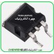(IRF4905NSPBF/SMD(TO263